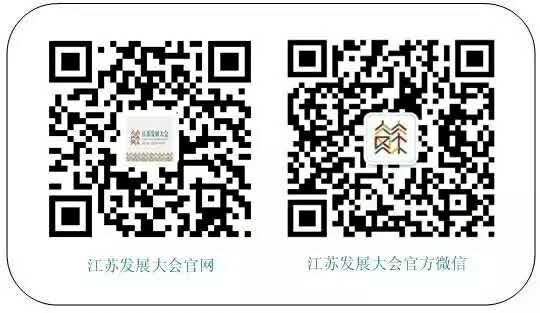7-微信二维码图片_20170508100038.jpg