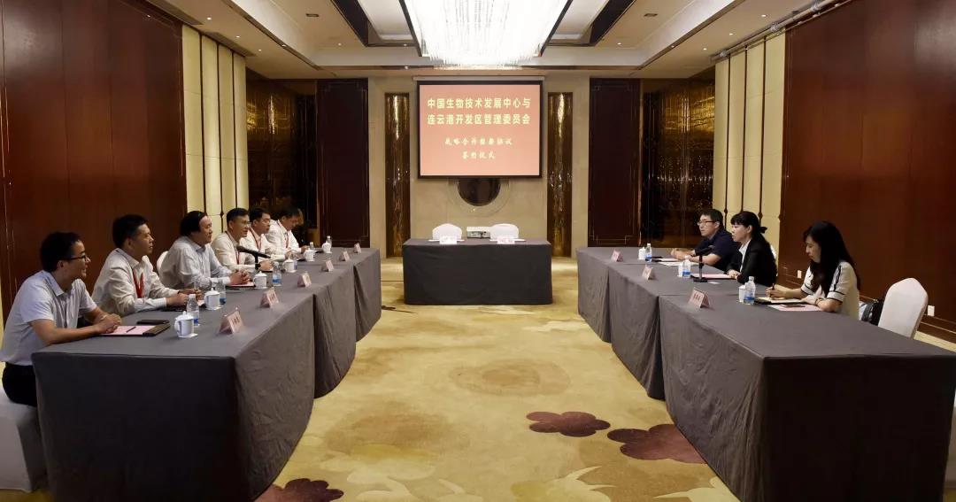 签约.jpg