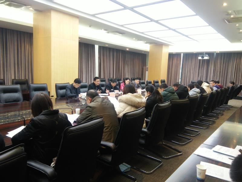 微信图片_202001161607161.jpg
